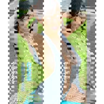 【電子書】白石若奈「大胆的女大學生」