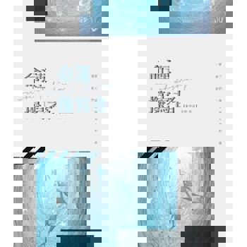 【電子書】命運攥寫者