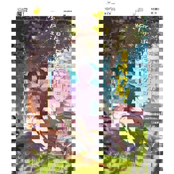 【電子書】魔豆棉花糖 08 ：喔喔！原來你是我的青梅竹馬!