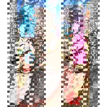 【電子書】世界最強後衛～迷宮國的新人探索者～(5)