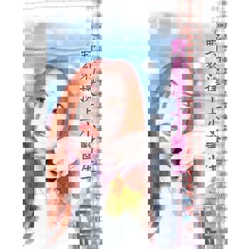 【電子書】野豹撲上小醫生