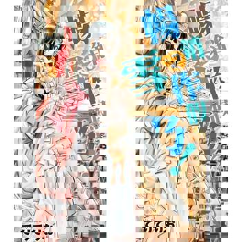 【電子書】暢銷作假雪乃！(02)END