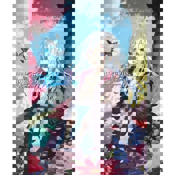 【電子書】魔女之旅(16)