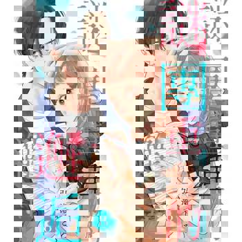 【電子書】謎團重重的邂逅(第8話)