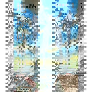 【電子書】典藏版 地球防衛少年(1)