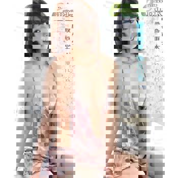 【電子書】殿倉恵未「憧憬的你」