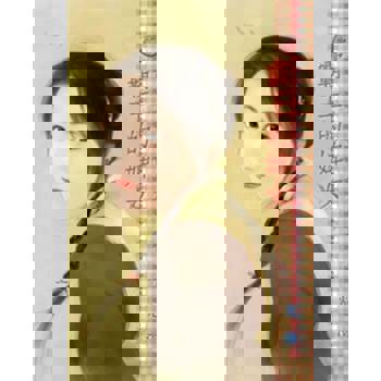 【電子書】霸王的婢女~海賊王之四