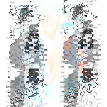 【電子書】在白紙上揮別過去(第15話)