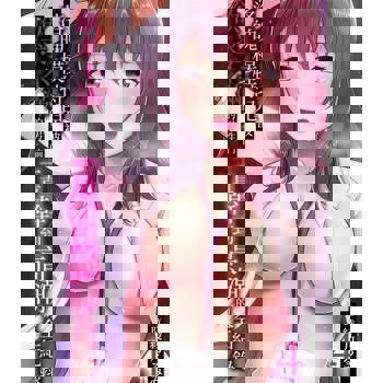 【電子書】落魄模特兒被欲求不滿的男性們一直幹到高潮的全紀錄(第4話)