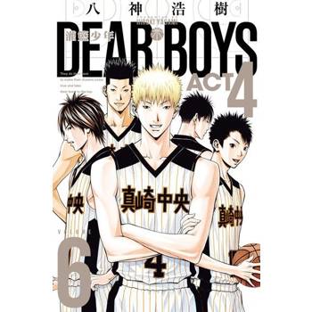 【電子書】灌籃少年ACT4 (6)