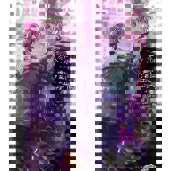 【電子書】今天你喜歡上我了嗎？