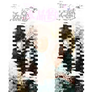 【電子書】貪以身相許～水晶約