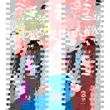 【電子書】爸爸和我交織出的EVERYDAY(第3話)