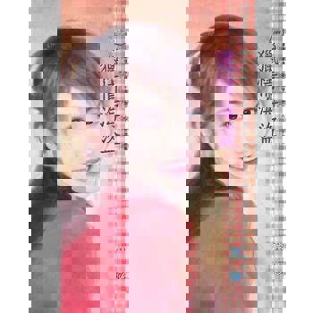 【電子書】獵情海盜