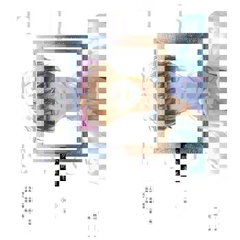 【電子書】赤瞳者03