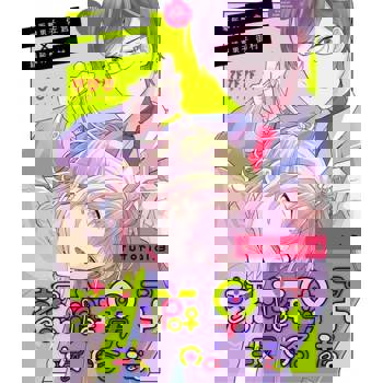 【電子書】潔癖男子攻略法 tutorial.3