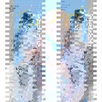 【電子書】常明醫院