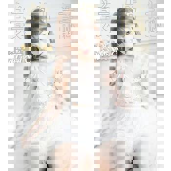 【電子書】美姬誌-天使射手 潘潘XC