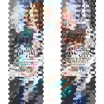 【電子書】Fate Grand Order -Epic of Remnant- 亞種特異點Ⅳ 禁忌降臨庭園 塞勒姆 異端塞勒姆(03)