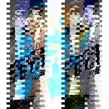 【電子書】宇宙兄弟(13)