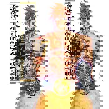 【電子書】終末的女武神 (7)