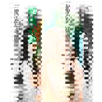 【電子書】婚後心動