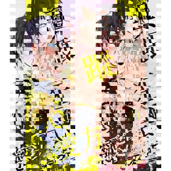 【電子書】與跟蹤狂的戀愛方式 6 (完)