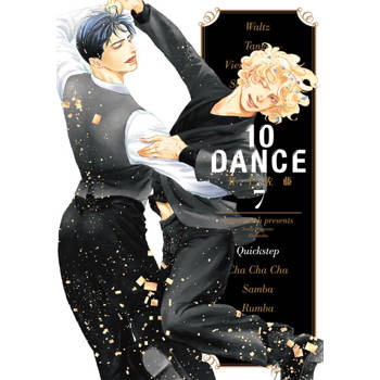 【電子書】10DANCE (7)