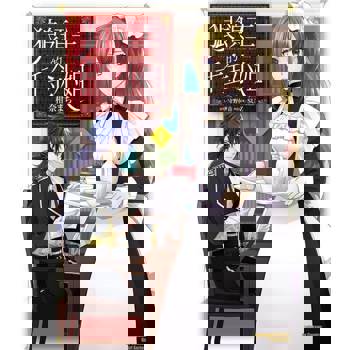 【電子書】【套書】狼領主的千金小姐 (1-6)（共6冊）