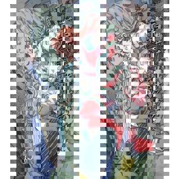 【電子書】魔王難為 (13)