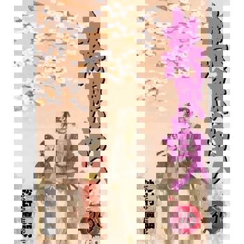 【電子書】無限住人 (30)