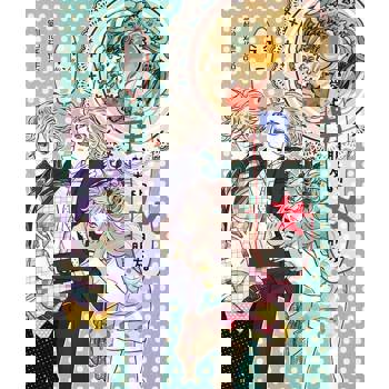 【電子書】愛上男朋友的女朋友