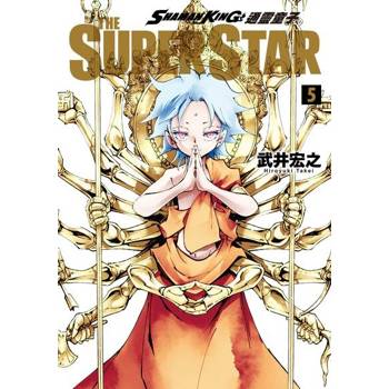 【電子書】通靈童子 THE SUPER STAR (5)