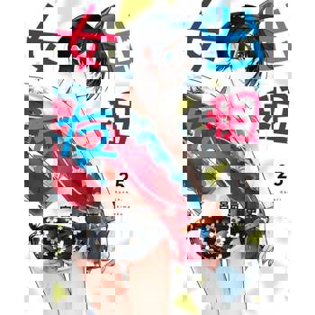 【電子書】出租女友 (25)