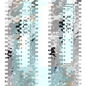 【電子書】瓊瑤經典作品全集 55：寒煙翠