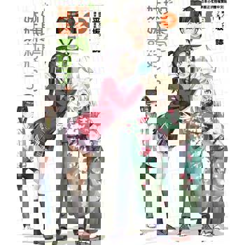 【電子書】如果有妹妹就好了。(9)