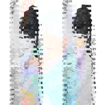 【電子書】溫柔相公～鳳凰奇俠之三