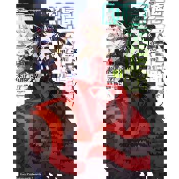 【電子書】【套書】約會大作戰 DATE A BULLET 赤黑新章 01-08