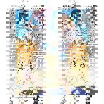 【電子書】灰原同學重返過去，開啟所向無敵的第二輪青春遊戲(3)