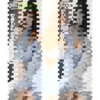 【電子書】菅井美沙「超級程序員」