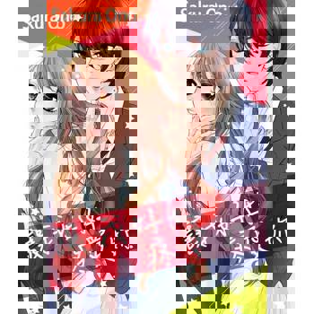 【電子書】讓我好好疼愛妳(第1話)