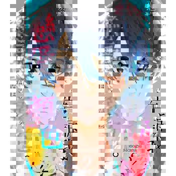 【電子書】告訴我戀愛的顏色。(第2話)