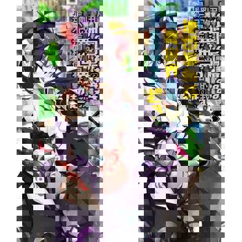 【電子書】用地圖編輯器亂改異世界的我，是不是稍微有點超過(3)