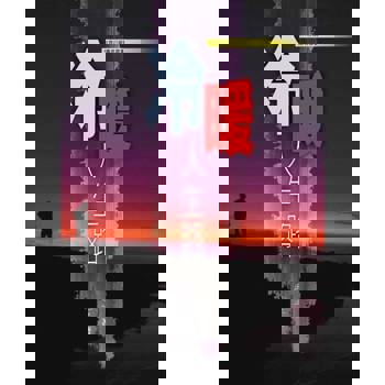 【電子書】冷暖人生路