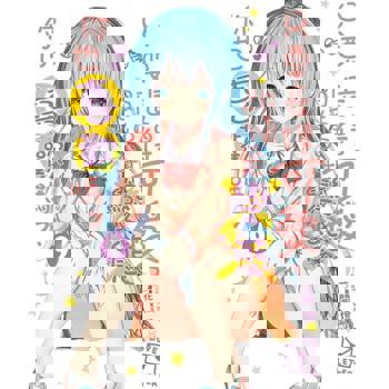 【電子書】只要長得可愛，即使是變態你也喜歡嗎？(9)