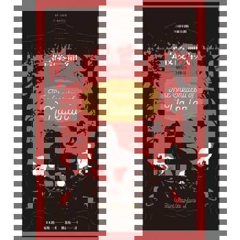 【電子書】最後一戰【納尼亞傳奇系列】