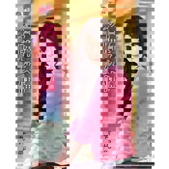 【電子書】名牌女傭