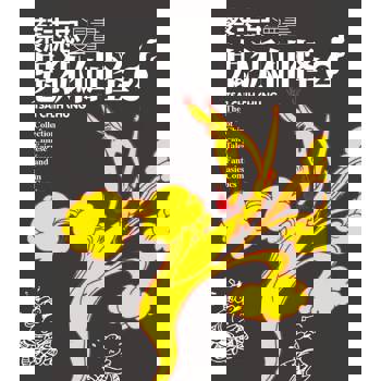 【電子書】蔡志忠漫畫鬼狐仙怪2