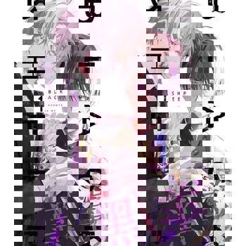 【電子書】黑羊 (1)