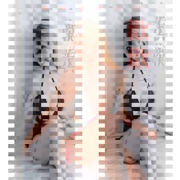 【電子書】甜心直播公主-歡歡